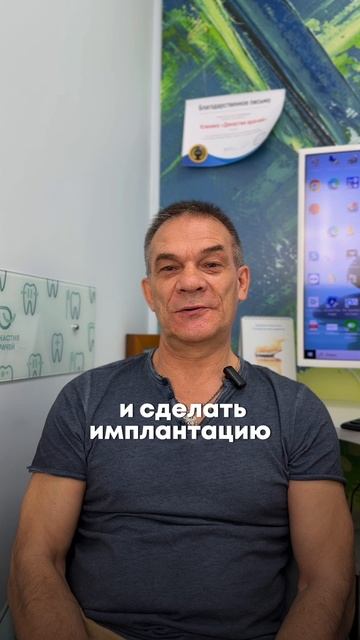 Полное восстановление зубного ряда в стоматологии 