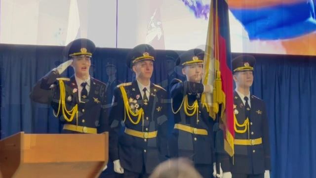 Поднятие флага РФ в Колледже полиции - 02.03.2026