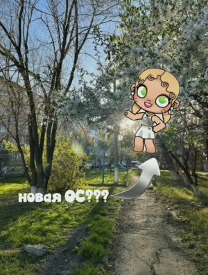 🌴❤️🔥делаю новую ос? аватар ворлд✌🧸