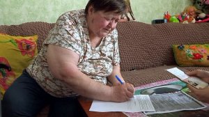 МФЦ конкурс 2024