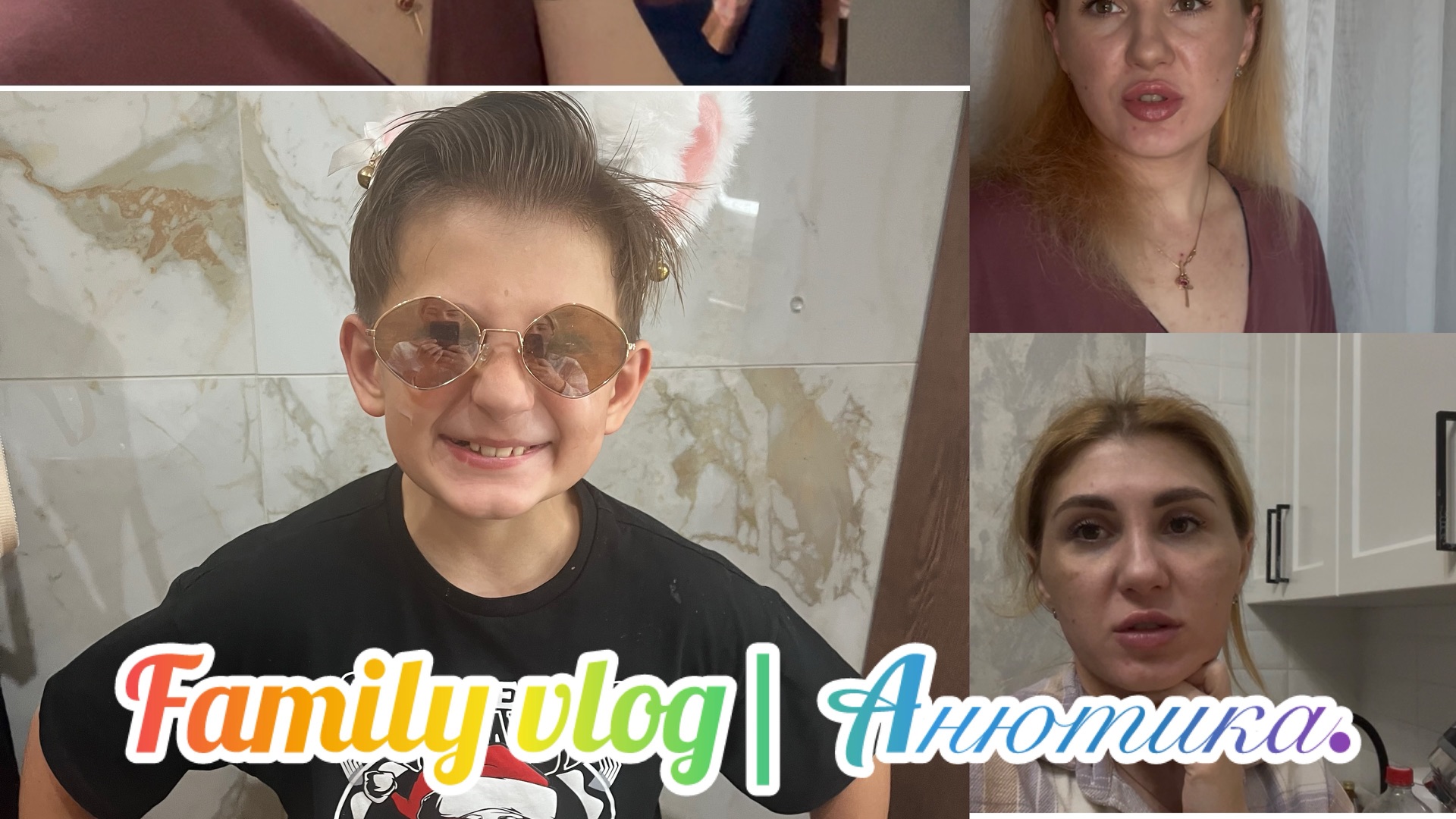 Влог| Готовлю 🧑🍳 Прогулка по парку.