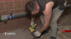 В Орле начали ремонтировать музыкальную школу №3.