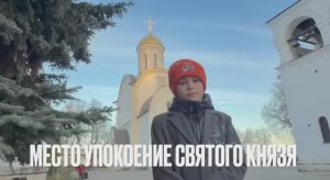 Тайна красного кирпича во Владимире 🧱