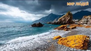 Крылья чужой мечты.