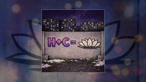 Нина Смит - Белые лотосы (Официальная премьера трека)