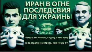 ДУДКИН / ЛАЗАРЕ :США готовы применить ядерное оружие. 3-я Мировая началась? Нефть до небес