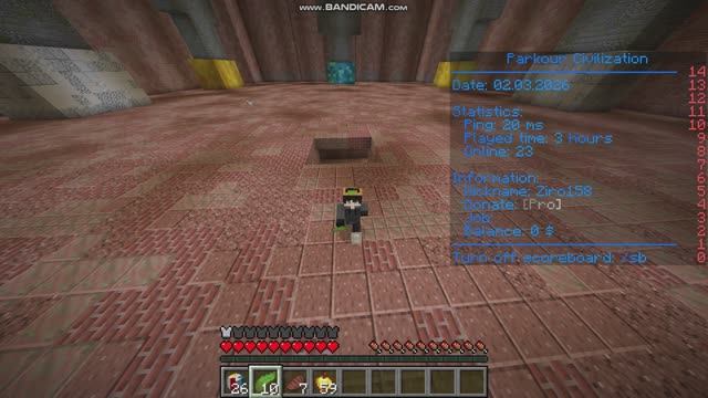 паркур цивилизация