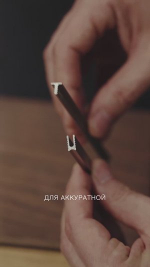 Стильные решения для интерьера!