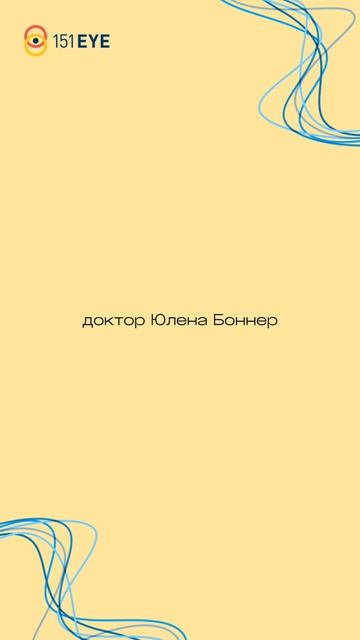 А вы знали об этом? 🧐