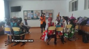 Медиа визитка участника регионального конкурса "Лучший учитель родного языка и литературы -2026"