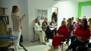 В Геленджике стартовала серия образовательных мероприятий для предпринимателей