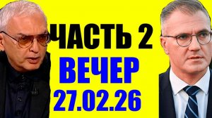 Шахназаров - Уже не избежать.