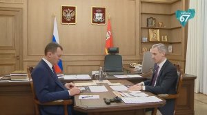 Министр спорта России Михаил Дегтярёв назвал Смоленскую область спортивным регионом