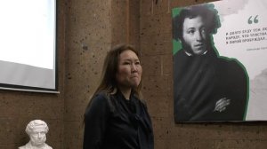 Дулма Сергиенко, поэтические чтения в Донской публичной библиотеке