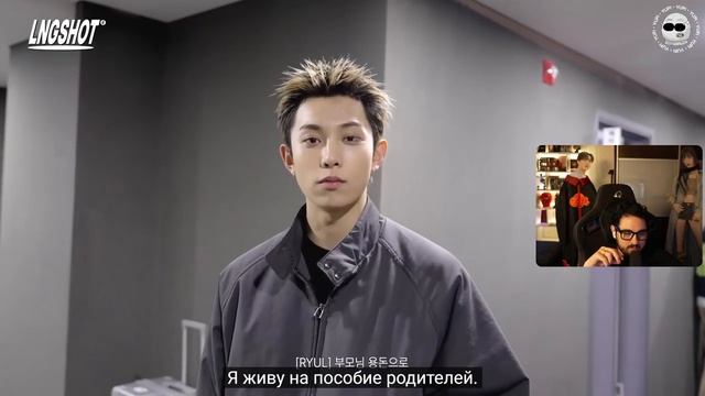 РЕАКЦИЯ YUPI НА LNGSHOT | LNGSHOT - [Backseat] | ЗА КУЛИСАМИ ДЕБЮТНОГО ШОУ КЕЙСА И СЪЁМОК КЛИПА