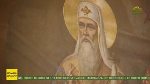 Божественная литургия в московском Богоявленском кафедральном соборе в Елохове