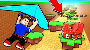 УКРАДИ БРЕЙНРОТА НА ДЕЛЬТАПЛАНЕ В РОБЛОКС