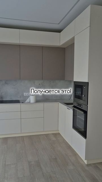 Это настоящее волшебство!