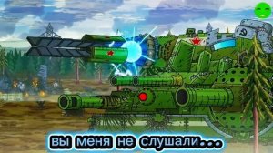 восток 1 эдит