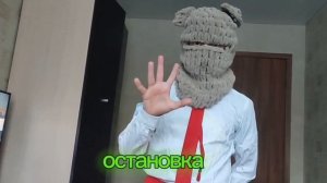 ответы на вопросы от бгш