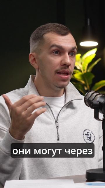 1 000 рублей для психолога-новичка это окей