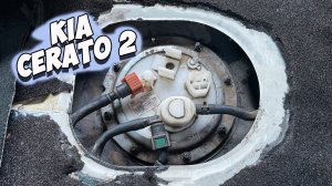 После замены топливного фильтра или топливного насоса, Двигатель перестал заводиться с первого раза.