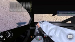 Космос блек раша