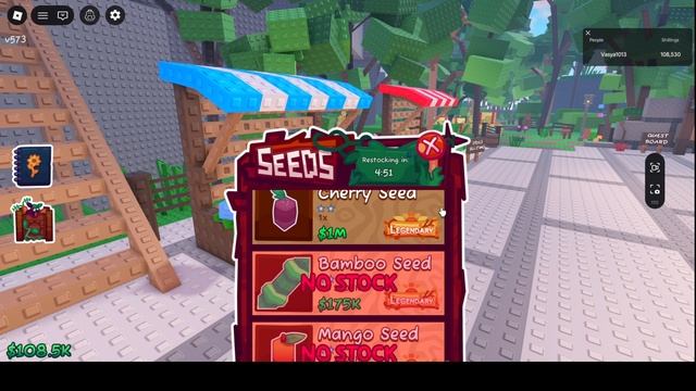 garden horizon 2 ...купил бамбук.