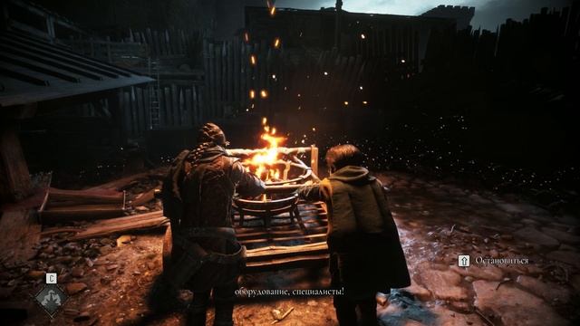 A Plague Tale Requiem 4-Долг Защитницы (01)