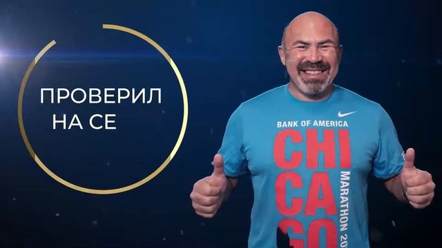 Игорь Цаленчук- видеопрезентация