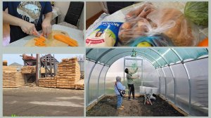 325 Готовлю теплицу к посадкам. Опять купила 😚 Готовлю плов ,а дочь печёт булочки. Жизнь на юге.