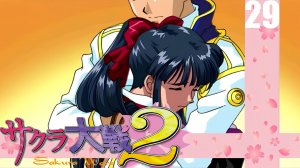 (PC) Sakura Wars 2 (Sakura Taisen 2) Прохождение - Часть 29