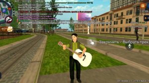 ПУТЬ БОМЖА НА РОДИНА РП! ЧАСТЬ 1.5 (КОНЕЦ ЧАСТИ)