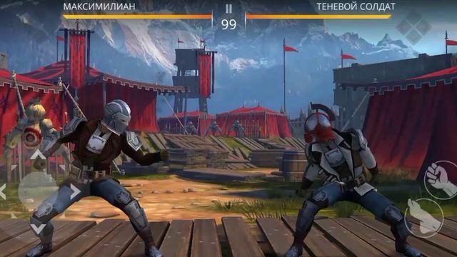 Бой с тенью 3 / Shadow Fight 3 (клип 6)
