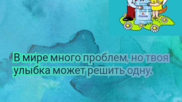 02-03-2026 смотреть онлайн