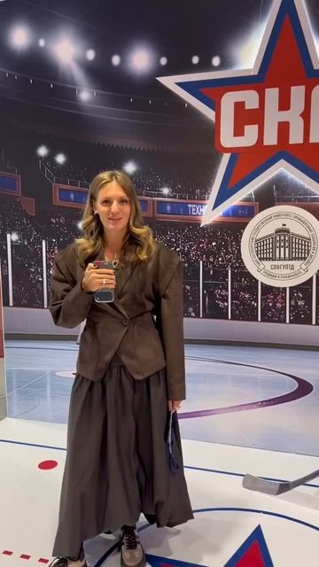 Перед началом матча СКА — Локомотив в Ледовом дворце