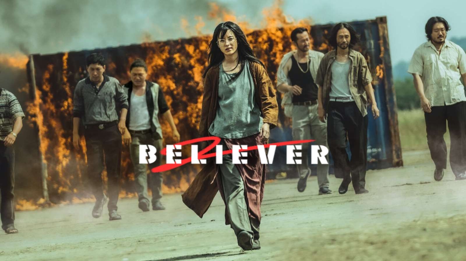 Сторонник 2 | Dokjeon 2 (2023)