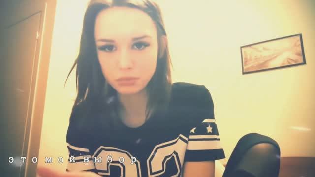 Диана Шурыгина - Посадила пацана / Diana Shurigina - posadila pazana