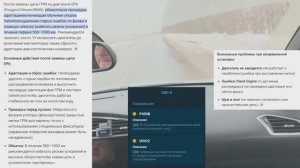 НОВЫЙ НАСОС, ОТСУТСТВИЕ ТЯГИ, БЕСКОНЕЧНЫЙ РЕМОНТ🛠️