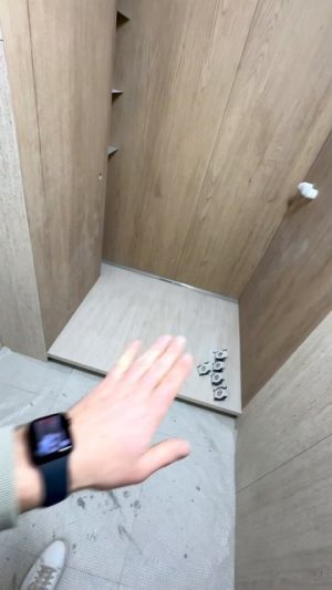 Душевая