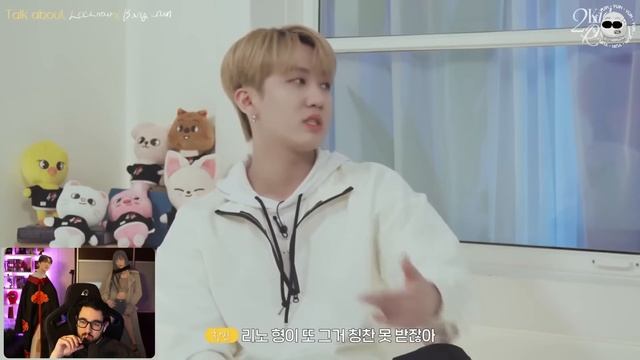 2 Kids Room Бан Чан и Ли Ноу | РЕАКЦИЯ YUPI