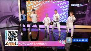 Валентина Тамбовцева: карате-до — это путь, который начинается и в 70 лет