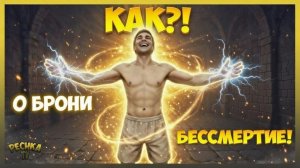 БЕССМЕРТИЕ В GRIM SOUL! 😱 КАК УБИТЬ ЛЮБОГО БОССА БЕЗ БРОНИ? ⚔️ Разбор имба-связки и Розыгрыш призов