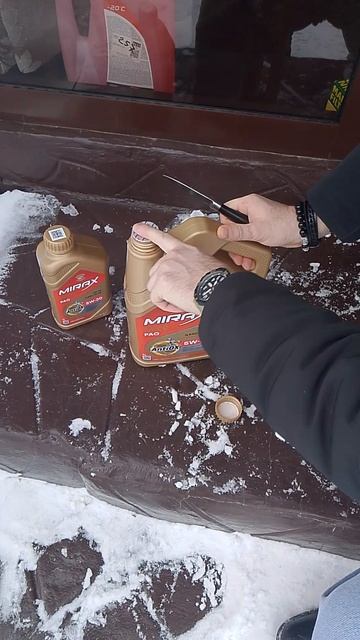 Распаковка масла Mirax.