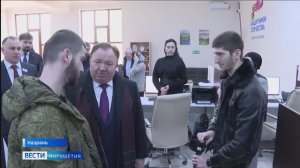 Вести События недели 01.03.2026