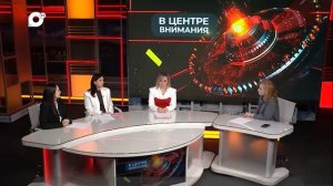 В центре внимания / Социальное предпринимательство / 02.03.26