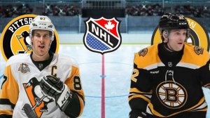 ХОККЕЙ ЧЕМПИОНАТ НХЛ.  ПИТСБУРГ - БОСТОН.  ТЕКСТОВАЯ ОНЛАЙН ТРАНСЛЯЦИЯ.