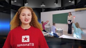 Анастасия Серебрякова с воспоминаниями о первом учителе