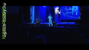 2017/06/27 – «Эти глаза напротив» (Алег Харьковский)