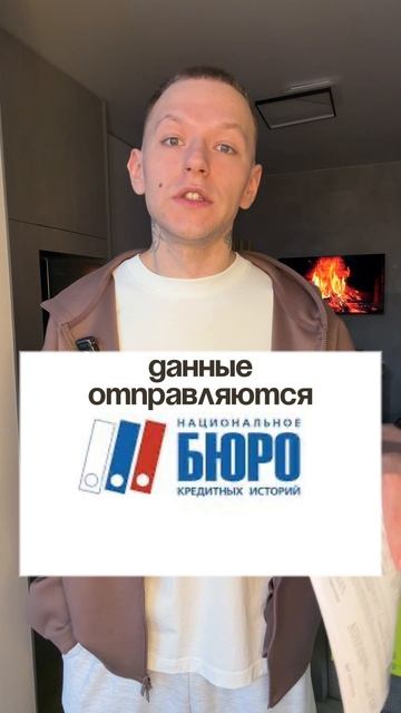 Коммунальные платежи смотреть онлайн